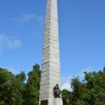 OTRA2014_0979 (September 01, 2014)